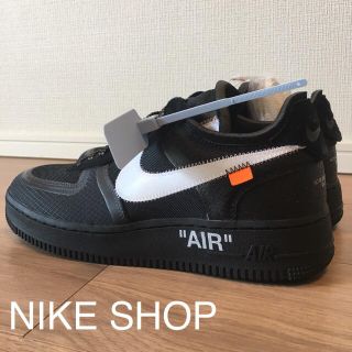 ナイキ(NIKE)の27.5㎝‼️送料込み‼️THE10 NIKE AIR FORCE 1 LOW(スニーカー)