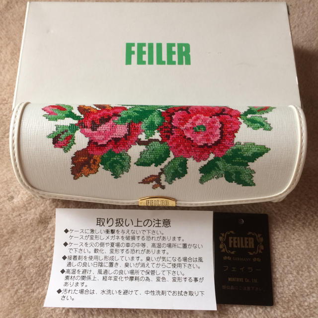 FEILER(フェイラー)のFEILERメガネケ－ス レディースのレディース その他(その他)の商品写真