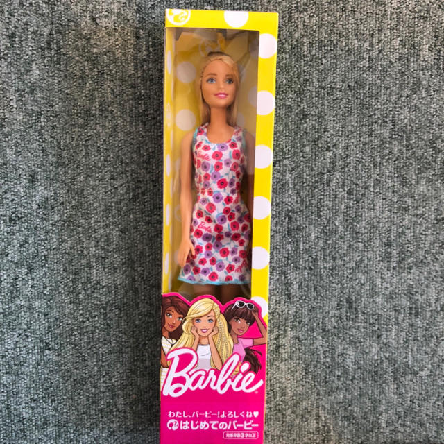 Barbie(バービー)の新品未開封 はじめてのバービー ② キッズ/ベビー/マタニティのおもちゃ(ぬいぐるみ/人形)の商品写真