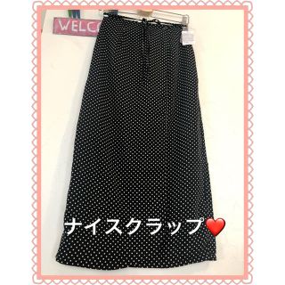 ナイスクラップ(NICE CLAUP)のナイスクラップ❤巻きスカート(ロングスカート)