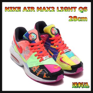 ナイキ(NIKE)の【28】NIKE AIR MAX 2 LIGHT QS(スニーカー)