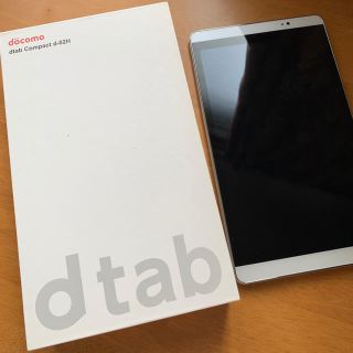 エヌティティドコモ(NTTdocomo)のdocomo dtab Compact d-02H(タブレット)