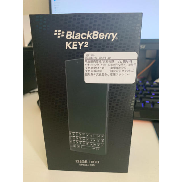 BlackBerry KEY2 SIM FREEスマートフォン本体