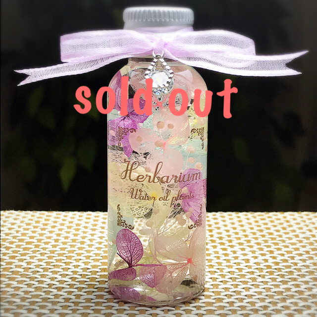 新しく着き 春バージョン ミニボトル② ハーバリウム プリザーブドフラワー 新しく着き 春バージョン ミニボトル② ハーバリウム プリザーブドフラワー