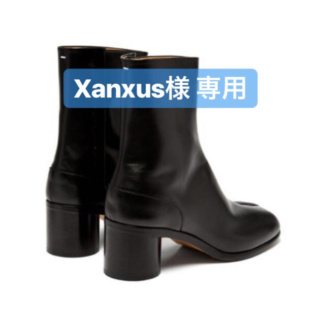 Maison Martin Margiela(マルタンマルジェラ)のXanxus様  専用 メンズの靴/シューズ(ブーツ)の商品写真