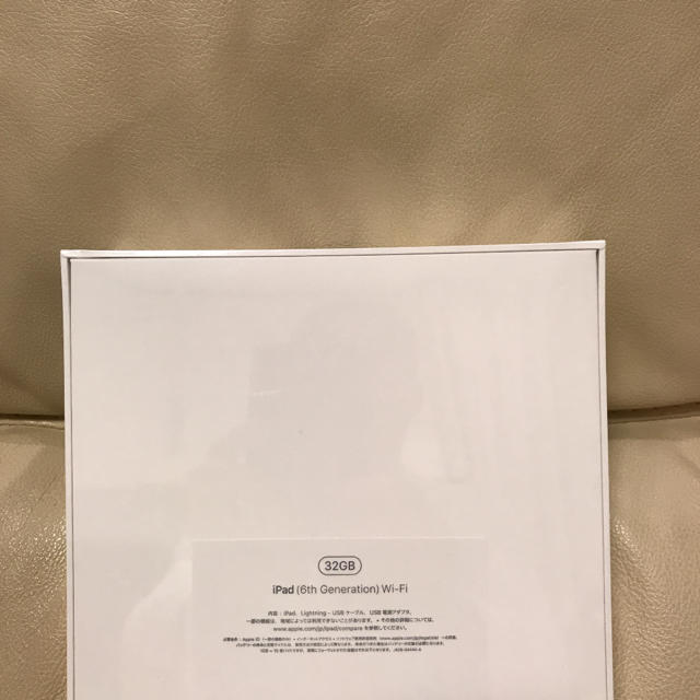 iPad iPad Wi-fi 32GB MR7G2J/Aシルバー 新品未開封 2