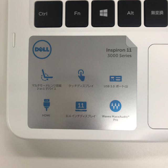 DELL(デル)の【超美品】Inspiron 11 3000 2-in-1【パソコン】 スマホ/家電/カメラのPC/タブレット(ノートPC)の商品写真