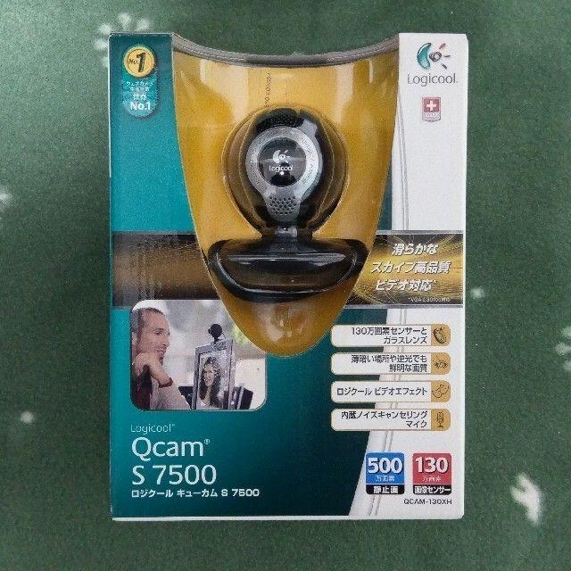 Logicool Qcam S 7500 箱なし スマホ/家電/カメラのPC/タブレット(PC周辺機器)の商品写真