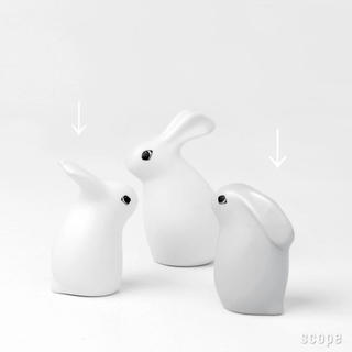 アラビア(ARABIA)の✳︎美品✳︎廃番レア✳︎Helja Collection Bunny(彫刻/オブジェ)