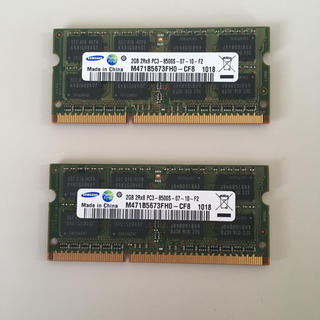 サムスン(SAMSUNG)のノートPC用 メモリ サムソン製 2GB 2枚セット (PCパーツ)