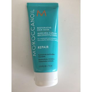 モロッカンオイル(Moroccan oil)のモロッカンオイル 4/4までお値下(ヘアパック/ヘアマスク)