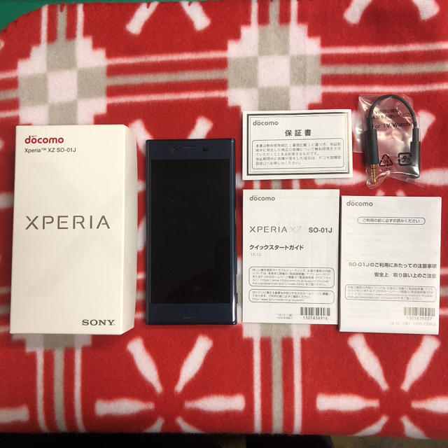 Xperia(エクスペリア)のsouma様専用  docomo Xperia XZ SO-01J⭐︎SIMロッ スマホ/家電/カメラのスマートフォン/携帯電話(スマートフォン本体)の商品写真