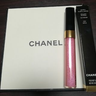 シャネル(CHANEL)のシャネルグロス(リップグロス)