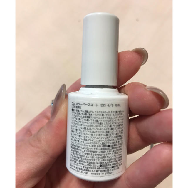 Cosme Kitchen(コスメキッチン)のuka/nail color zero 4/0 コスメ/美容のネイル(マニキュア)の商品写真