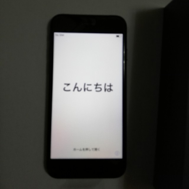 iPhone(アイフォーン)の送料無料iphone8 64gb ブラック 新品docomo simロック解除 スマホ/家電/カメラのスマートフォン/携帯電話(スマートフォン本体)の商品写真