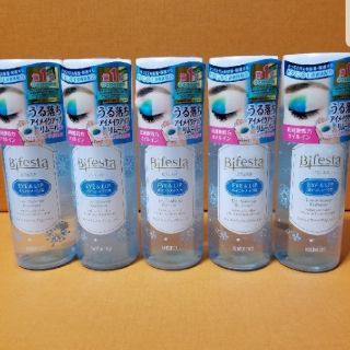 ビフェスタ(Bifesta)のビフェスタ うる落ち水クレンジング アイメイクアップリムーバー(145mL)
(クレンジング/メイク落とし)