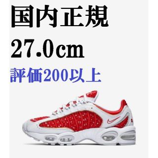 ナイキ(NIKE)の27.0　Supreme x Nike Air Max Tailwind IV(スニーカー)