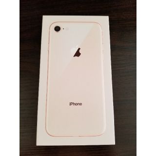 アイフォーン(iPhone)の新品iPhone 8 64GB Gold(スマートフォン本体)