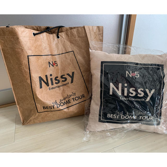 a Nissy ニッシー グッズ クッション 袋 カバンの通販 By 1031 トリプルエーならラクマ a Nissy ニッシー グッズ クッション 袋 カバンの通販 By 1031 トリプルエーならラクマ