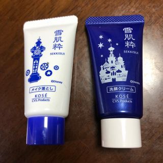 セッキセイ(雪肌精)のKOSE 雪肌粋 ミニ Disney(洗顔料)