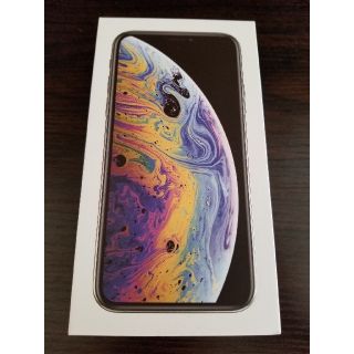 アイフォーン(iPhone)の新品iPhone XS 64GB シルバー(スマートフォン本体)