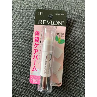 レブロン(REVLON)のレブロン キス シュガースクラブ(リップケア/リップクリーム)