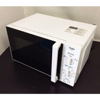 ハイアール(Haier)のハイアール  電子レンジ  JM-17E 60Hz 西日本専用 美品(電子レンジ)