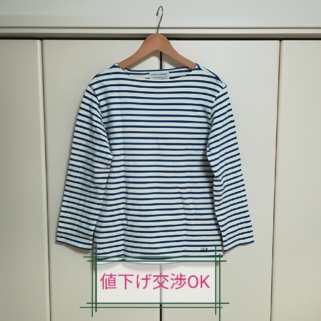 URBAN RESEARCH(アーバンリサーチ)のボーダーカットソー メンズのトップス(Tシャツ/カットソー(七分/長袖))の商品写真