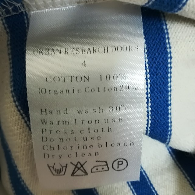 URBAN RESEARCH(アーバンリサーチ)のボーダーカットソー メンズのトップス(Tシャツ/カットソー(七分/長袖))の商品写真