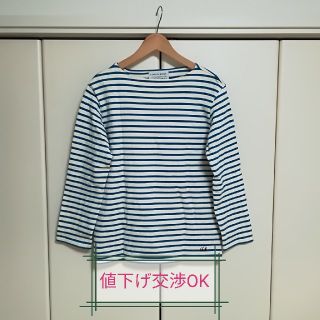 アーバンリサーチ(URBAN RESEARCH)のボーダーカットソー(Tシャツ/カットソー(七分/長袖))