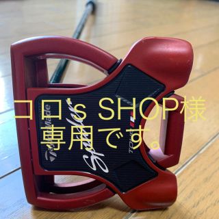 テーラーメイド(TaylorMade)のコロ'sSHOP様専用です！！！(クラブ)