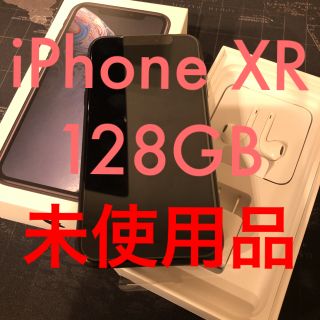 アイフォーン(iPhone)の[新品未使用]iPhoneXR 128G docomo(スマートフォン本体)