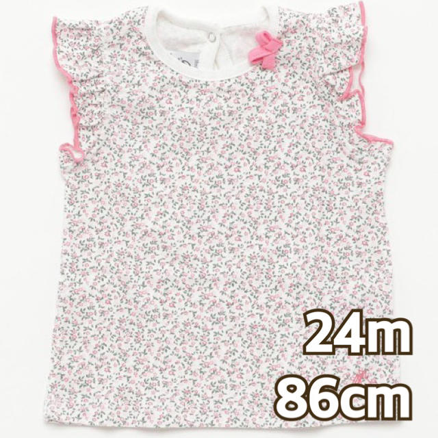 PETIT BATEAU(プチバトー)の【プチバトー】新品 プリントフリルスリーブTシャツ 女の子 24m86cm キッズ/ベビー/マタニティのベビー服(~85cm)(シャツ/カットソー)の商品写真