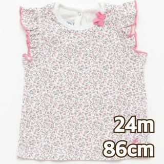 プチバトー(PETIT BATEAU)の【プチバトー】新品 プリントフリルスリーブTシャツ 女の子 24m86cm(シャツ/カットソー)