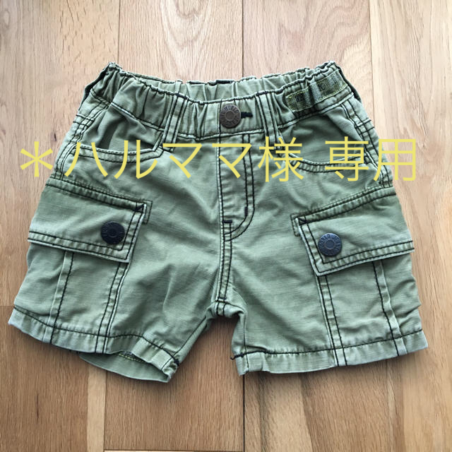 JUNK STORE(ジャンクストアー)の＊ハルママ様  専用 キッズ/ベビー/マタニティのキッズ服男の子用(90cm~)(パンツ/スパッツ)の商品写真