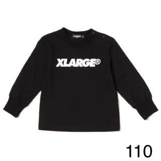 エクストララージ(XLARGE)の専用 エクストララージ キッズ 110 ロゴロンT ブラック(Tシャツ/カットソー)