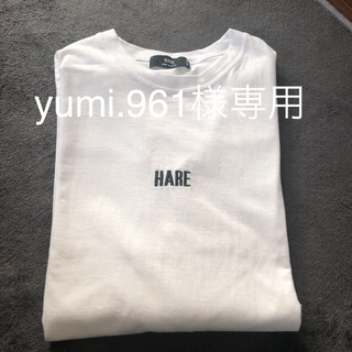 ハレ(HARE)のHARE Tシャツ(Tシャツ/カットソー(半袖/袖なし))