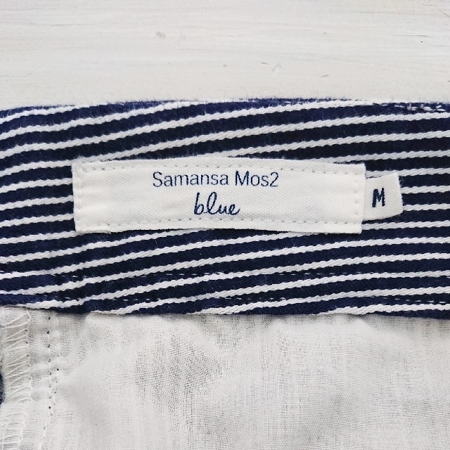 SM2(サマンサモスモス)のサマンサモスモスブルー【Samansa Mos2 blue】パンツ ネイビー×白 レディースのパンツ(カジュアルパンツ)の商品写真