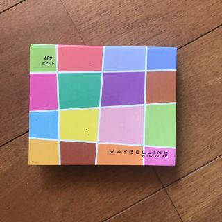 メイベリン(MAYBELLINE)のメイベリン カラーウェアブック 402(アイシャドウ)