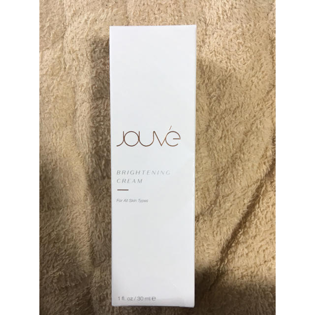 ARIIX Jouve ブライトニングクリーム