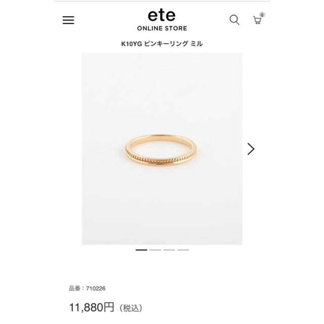 ete(エテ)のete ピンキーリング1号 レディースのアクセサリー(リング(指輪))の商品写真
