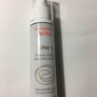 アベンヌ(Avene)のharu777様専用(美容液)