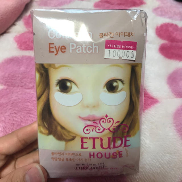 ETUDE HOUSE(エチュードハウス)のエチュードハウス コラーゲンアイパッチ コスメ/美容のスキンケア/基礎化粧品(パック/フェイスマスク)の商品写真