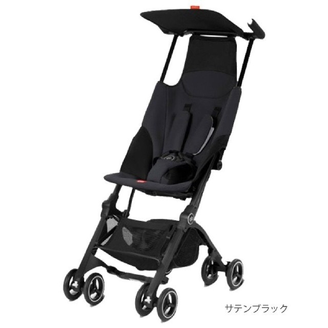 新品未使用 ポキット POCKIT ベビーカー ストローラー B型 コンパクト