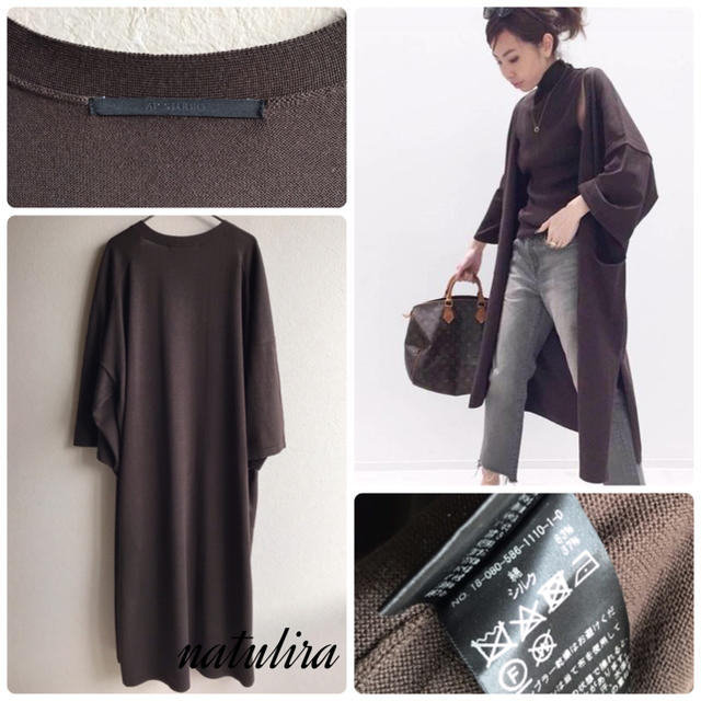美品 ap studio ロングカーディガン アパルトモン 美品 ap studio ロングカーディガン アパルトモン
