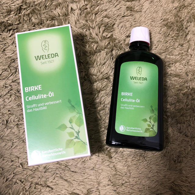 WELEDA(ヴェレダ)のヴェレダ ホワイトバーチ WELEDA コスメ/美容のボディケア(ボディオイル)の商品写真