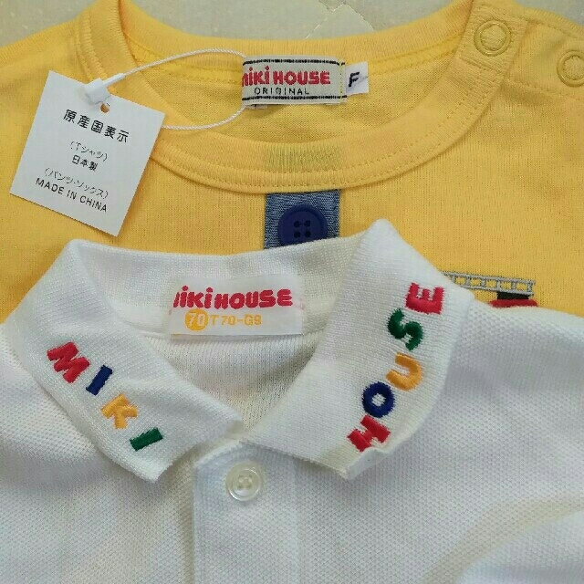 mikihouse(ミキハウス)のミキハウス　　ロンT  黄色　70  ポロシャツ　　２枚セット　　中古 キッズ/ベビー/マタニティのベビー服(~85cm)(シャツ/カットソー)の商品写真