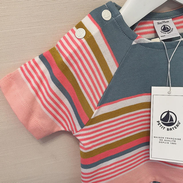 PETIT BATEAU(プチバトー)の【S♡様ご専用】プチバトー 19SS マルチボーダーワンピース 36m キッズ/ベビー/マタニティのキッズ服女の子用(90cm~)(ワンピース)の商品写真