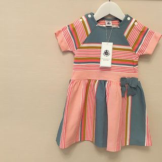 プチバトー(PETIT BATEAU)の【S♡様ご専用】プチバトー 19SS マルチボーダーワンピース 36m(ワンピース)