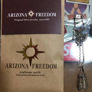 アリゾナフリーダム(ARIZONA FREEDOM)のarizona freedom   アリゾナフリーダム フェザー(ネックレス)